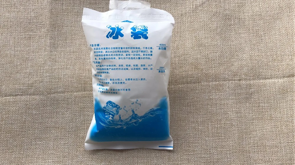 食品保鲜冰袋都有哪些作用,白鹤冰袋批发